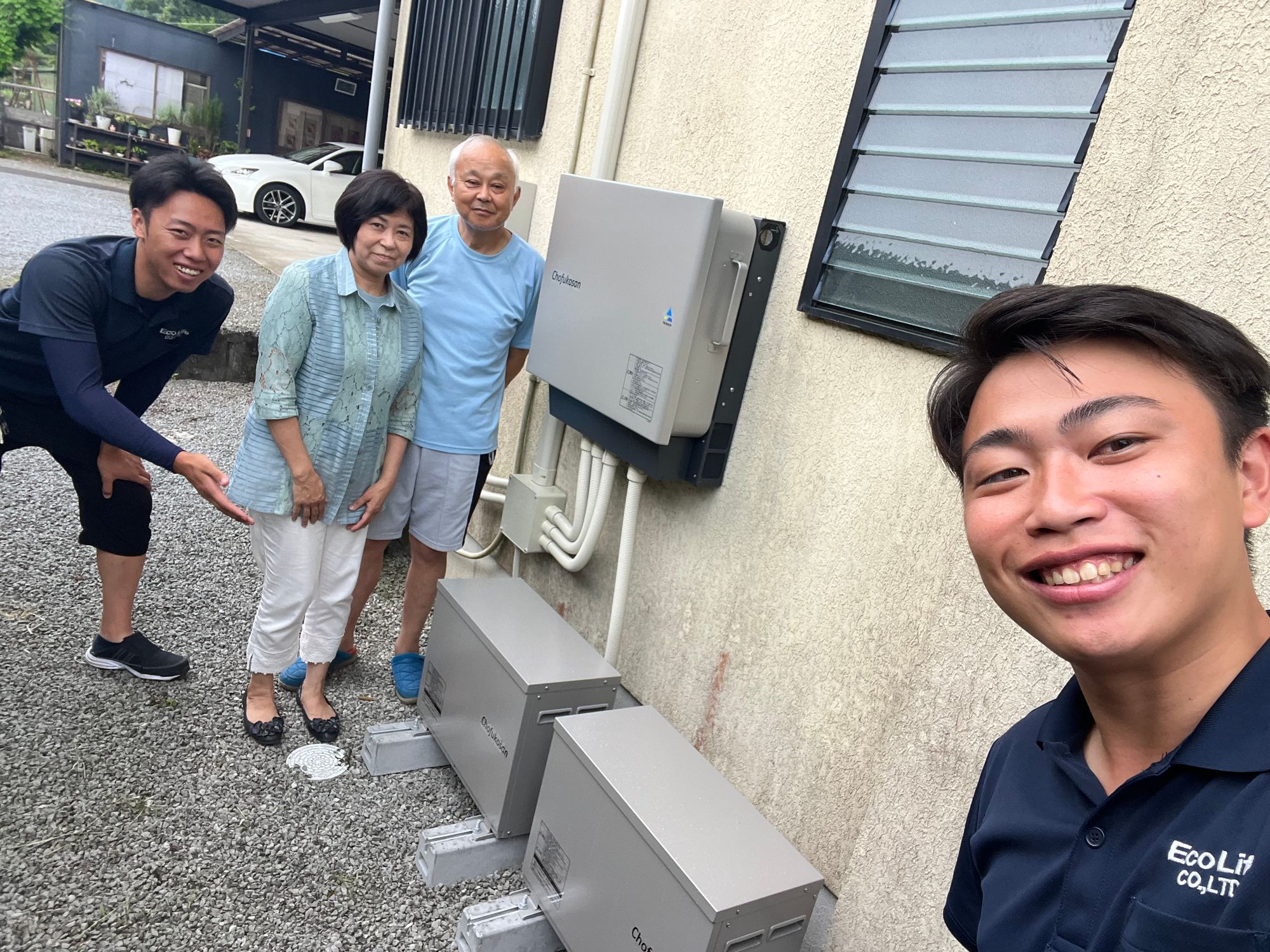 和風の家にも馴染む蓄電池で電気代が半分に